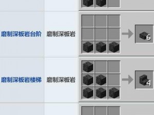 《王者荣耀星沙获取攻略：全面解析星沙的获取方法与途径》