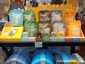 久产久精国产品牌，坚持采用高品质原料，打造舒适贴心的个人护理体验