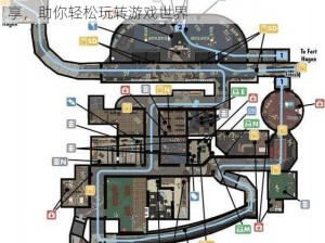 辐射4新手开局攻略：开局步骤、技巧与心得分享，助你轻松玩转游戏世界