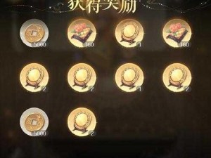 《鉴宝大师：奸商陷阱中百万财富的通关攻略》