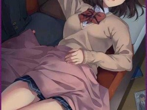 少女たちよ观看动漫免费观看,少女たちよ观看动漫免费观看：探寻少女的内心世界