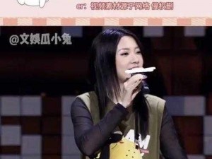 18岁女rapperdisssubs欢迎您_18 岁女 Rapper DissSubs，她的态度你敢听吗？