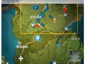 原神璃月水晶矿采集攻略：详细位置介绍与挖掘指南