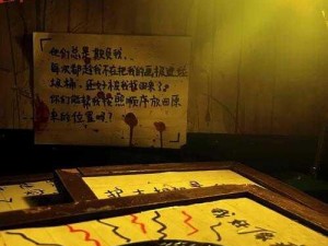 《哥谭骑士疯人院实验室谜题解析攻略：揭秘哥谭的秘密实验室》