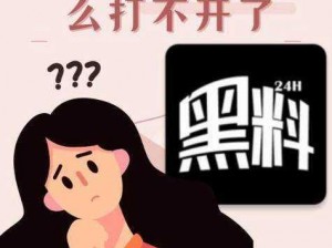 zzttccm黑料不打烊 如何评价 zzttccm 黑料不打烊？