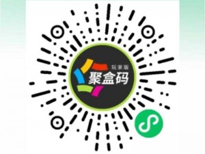 破解app聚合盒子-破解 app 聚合盒子是否合法？