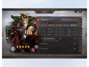 放开那三国3：蜀国顶尖武将排名及开局推荐指南：聚焦蜀汉英勇战将