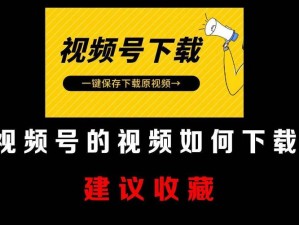 麻豆传煤网站网址入口在线下载——一款提供高清视频的在线下载工具