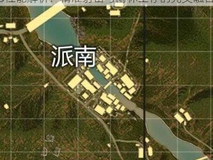 绝地求生刺激战场雨林地图专属枪械QBZ95性能解析：精准射击与雨林生存的完美融合