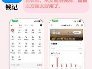 qkspvip 秋葵解锁版 503 免费全面换新，一款无广告的视频播放 App