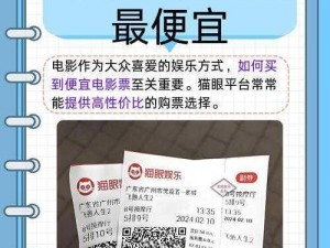 蜜桃电影，一款汇聚丰富影视资源的 APP，带给你极致的观影体验