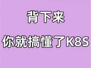 肉欲k8s经典毛片A片—肉欲 k8s 经典毛片 A 片的在线播放地址是什么？