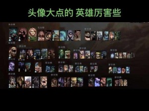 以恐怖的黑暗之源为引，DOTA2英雄祸乱之源的进阶攻略全解析