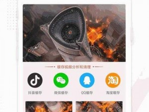 大菠萝福建app导航入口 如何找到大菠萝福建 app 导航入口？