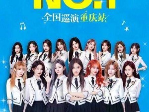 snh48欧洲女人本色_SNH48 欧洲女人本色，是一场怎样的文化碰撞？