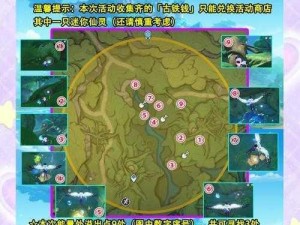 原神秘境探险：1花恩赐全攻略通关秘籍