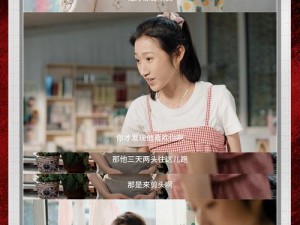 女儿喜欢妈妈韩剧免费观看，轻松追剧无广告