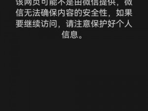 精品国产乱码久久久久久久软件、这么精品的国产乱码久久久久久久软件，确定不了解一下？