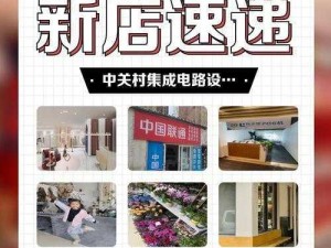 九九九在线，优质产品在线，等你来选购