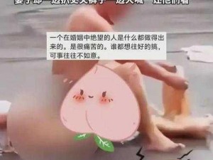 六年级脱身检查女生要检查隐私吗,六年级女生进行脱身检查，隐私是否会被检查？