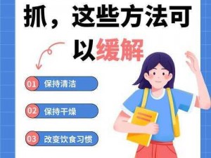 a屁股我好痒视频(求 a 屁股我好痒视频，这是什么意思啊？)