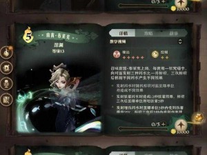 哈利波特魔法觉醒之飞龙流双排主流卡组推荐与实战解析