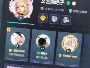 PDD碰到暴躁妹子CSGO PDD 直播中与暴躁妹子玩 CSGO 被虐惨