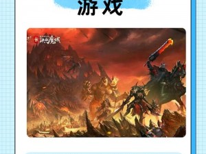 代号Ring：探索神秘世界，感受无尽乐趣的游戏之旅简介