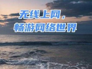 色小妹导航——汇集各类精彩内容，带你畅游网络世界