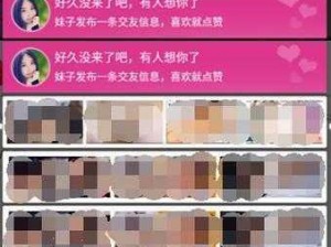 色情18禁1000部免费看_求推荐色情 18 禁 1000 部免费看的 APP