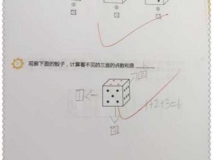 点一六个v k、点一六个v k 是一个怎样的存在？