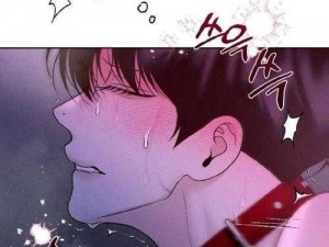 四库漫画免费漫画入口页面弹窗【四库漫画免费漫画入口页面弹窗，这些小弹窗你遇到过吗？】