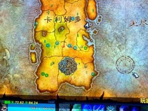 魔兽世界怀旧服拉文霍德庄园攻略：详细路线指引助你轻松到达