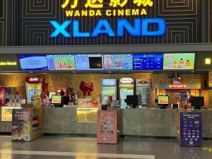 三亚海棠湾万达影城;三亚海棠湾万达影城：IMAX 影厅带你体验震撼视听盛宴