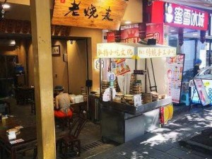 城中村扫街探店之探寻地道美食