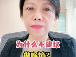 女人深喉的最高境界_如何达到女人深喉的最高境界？