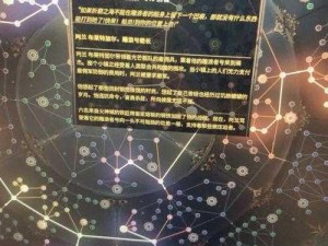 关于破坏领主107版血刃Build思路深度解析的指南