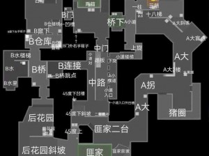 CF逃脱模式全新地图中心解析：寻找最佳游戏入口与策略攻略