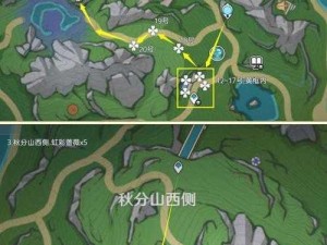 原神彩虹蔷薇采集攻略：全面解析46处最佳采集路线分享