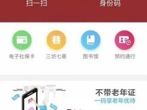 无码卡一卡二，即插即用，操作简单，使用方便