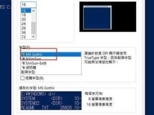 VPSWINDOWS精品乱码情况已经修复、VPSWINDOWS 精品乱码情况已修复