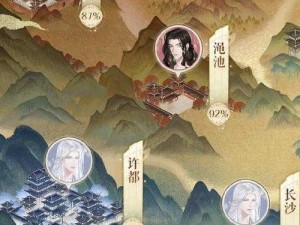 云梦四时歌后土阵容：探寻最佳搭配，领略四时风华的极致魅力