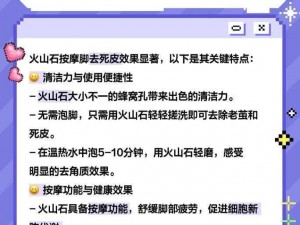 多功能打火石使用指南：如何轻松掌握其应用技巧