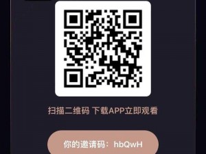 成人福利app导航秘 网站,成人福利 app 导航秘网站，你懂得