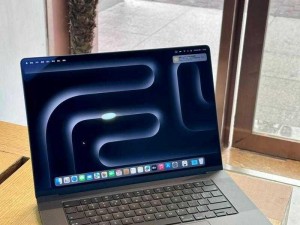 1819MACBOOKPRO 时尚轻薄本，强劲性能与便携性的完美结合