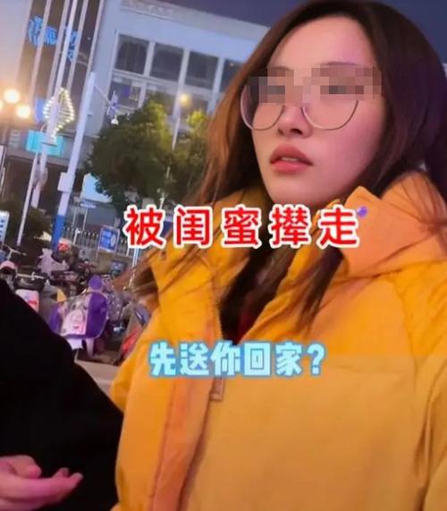 女子拉上闺蜜夫妻试探相亲对象，闺蜜现场验货：这样的产品，我满意