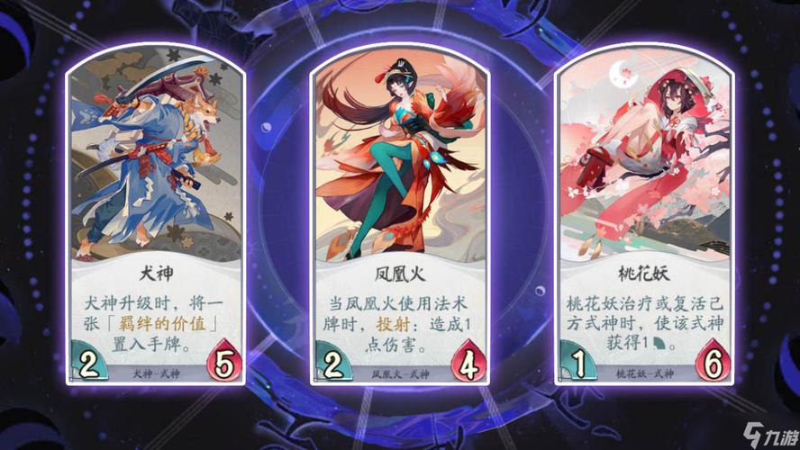 关于阴阳师手游姑获鸟觉醒材料全解析：详细一览及其获取途径
