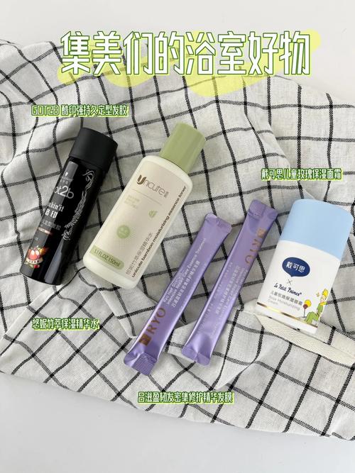 吕总卫生间提取码：安全、便捷的产品介绍