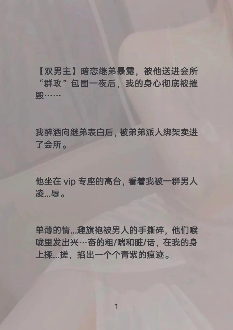 国产男男Gay 做受 XXX 网站是一款提供男同性恋色情视频的在线平台