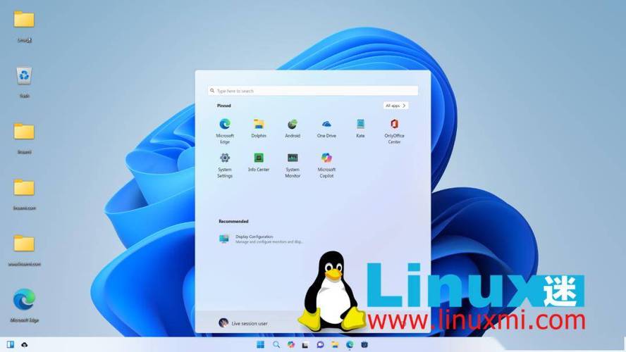 Lubuntu 免费版观看：轻量级 Linux 操作系统，提供流畅的视频播放体验